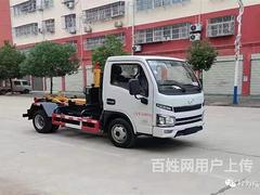 延安3方5方8方13方15方20方25方钩臂式垃圾车垃圾箱特