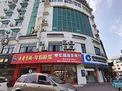 证券公司旁写字楼出租
