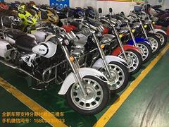0元购车：CBT、铃木王、豪爵太子、鬼火 全场八折