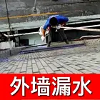 百色卫生间不砸砖防水补漏、瓷砖空鼓水电维修管道疏通