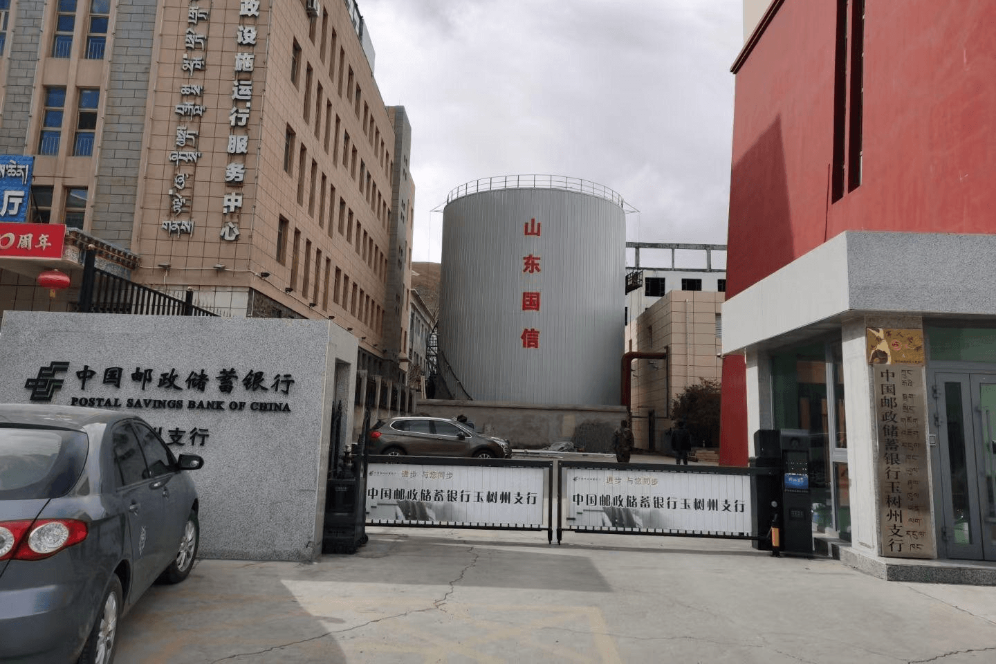 新疆蓄热罐1