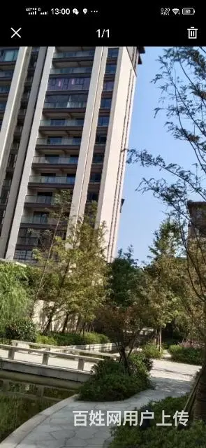 长峙绿城悦珑湾98平方三室138万的图片