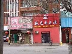 旺铺人流量大