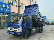 福田瑞沃 金刚 自卸车 国5