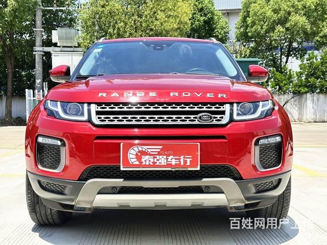 2017款路虎揽胜极光，全车原版基本原漆，个人一手车，大牌子的图片