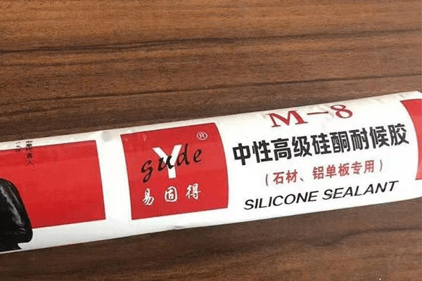 硅酮耐候胶厂家
