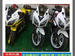 0首付厂家直销：买车送电脑 街车重型车 川崎 跑车