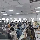 滁州二级建造师培训班-二建要备考多长时间