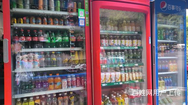 转让的图片