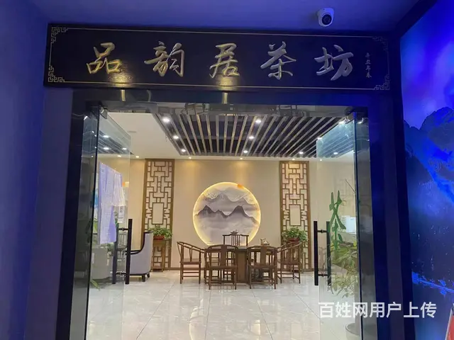 【搞定了！】​精选）成华区地铁口全精装修茶楼客源稳定低价转让的图片