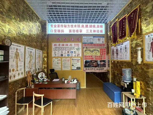 青庭.理疗馆转让！佛堂大成路沿街理疗馆店铺整体转让的图片