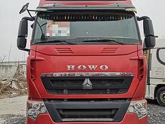 中国重汽 牵引车 国5