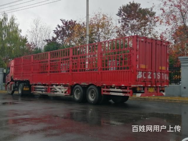 求购二轴半挂车