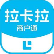 拉卡拉收款码暂缓结算180天！按照以下步骤申诉恢复