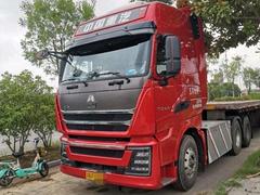 重器H7牵引车
