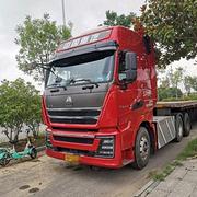 重器H7牵引车