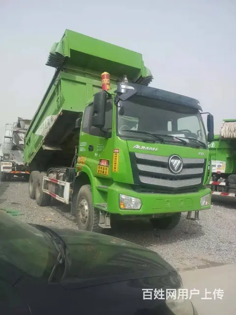 出售19年二手欧曼U型环保渣土车 5.6米大箱的图片