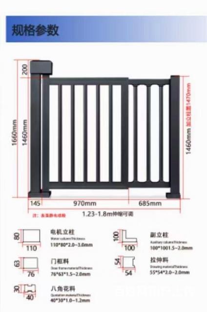 中卫海原道闸厂家电话多少门禁系统安防监控弱电工程的图片