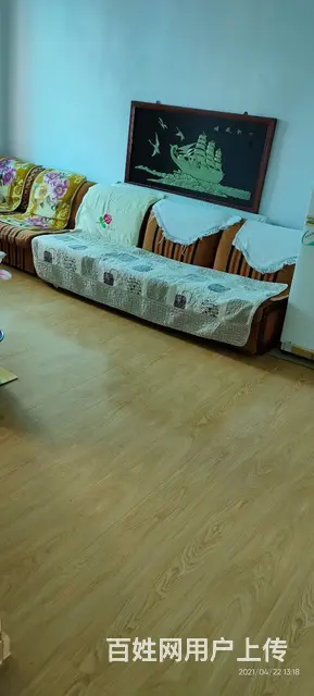 大街二楼门市出售的图片