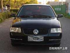 大众 桑塔纳 2010款 桑塔纳 志俊 1.6 手动 舒适版