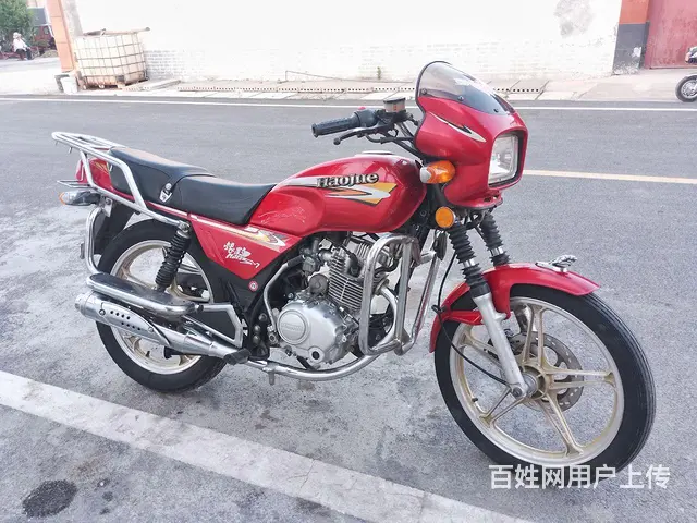 出售的图片