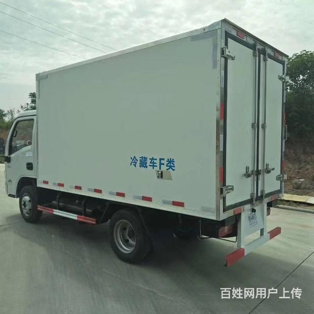 小型厢式跃进小福星 冷藏车 原厂标配