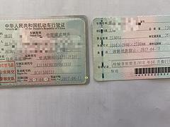 工地专用手续齐全5吨加油车价格便宜
