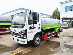5~20吨_抑尘车雾炮车_洒水车现车_手续齐全_货到付款
