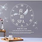 武汉专业按摩、足疗、养生、SPA、欢迎在线预约