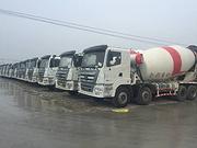 出售多台三一18方搅拌车，原装原况 包提户 可分期