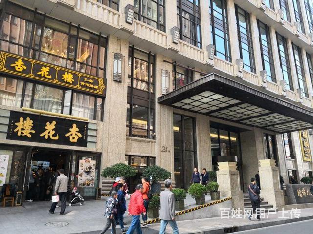卢湾区新天地马当路 沿街独栋酒店 个人产权 可餐饮