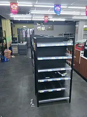 九成新