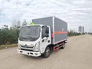 蓝牌福田奥铃欧马可爆破器材车