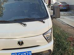 其他 平板车 国6单排货车