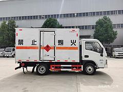 榆林6.8米7.6米气瓶低栏高栏车价格