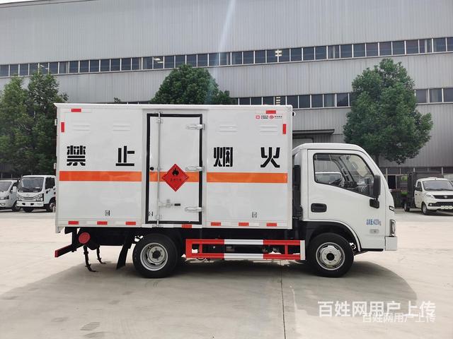 榆林6.8米7.6米气瓶低栏高栏车价格的图片