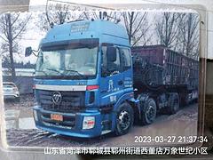 福田欧曼 欧曼ETX 牵引车 国4