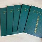 山东叉车证考证叉车司机叉子车