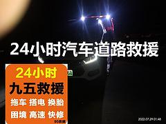 华东地区吊车出租网吊车出租网公司现拥有大小吊车出租