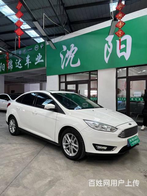 福特 福克斯 2017款 福克斯-三厢 1.6 双离合 舒适的图片