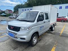 21年五菱荣光新卡 双排 1.8L 国5
