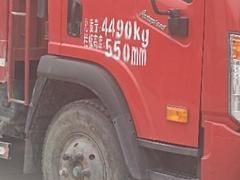 大运4米2自卸车