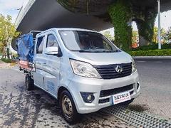批发价出售 长安双排平板
