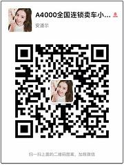 湛江买车不看征信18054782664