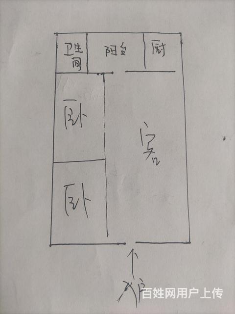 公园南门程北佳园7楼两居室出售的图片