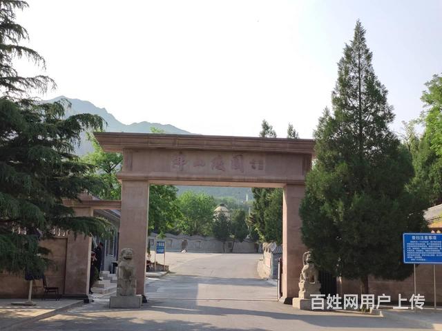 想知道北京昌平的佛山陵园怎么样?好吗?