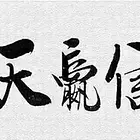 承包任何展会派单小蜜蜂 地产推广 苏州地区十所高校
