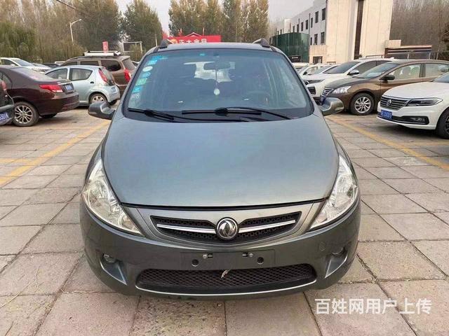风行 景逸 2010款 1.5 手动 舒适型的图片