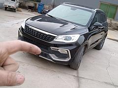 猎豹 cs9