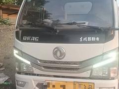 唐山买一辆能装5吨带手续油罐车价格多少钱
